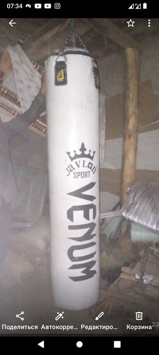 Grusha sotiladi M