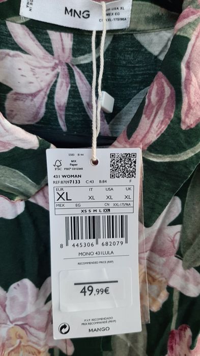 Дамски гащеризон MANGO