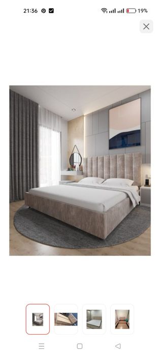 Двухпальный мебель