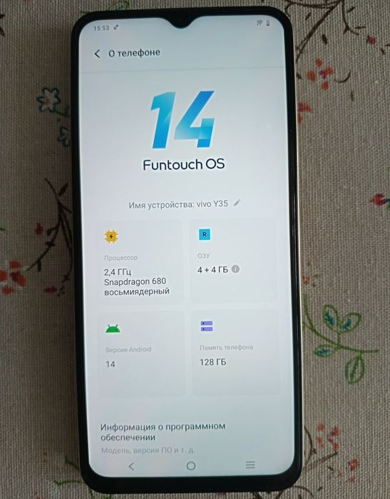 Vivo Y35 128Gb продам