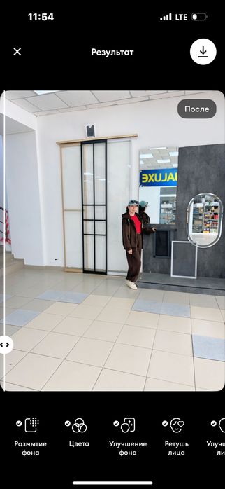 Продаю действующий бизнес