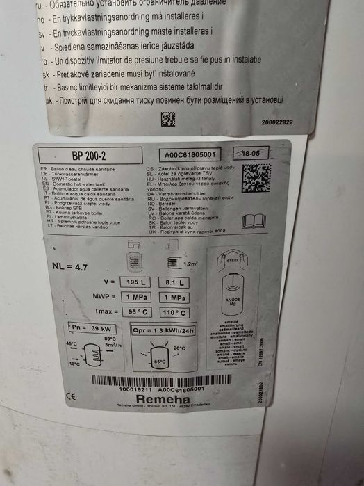 Boiler Termic 200l cu o Serpentina Remeha Emailat Panouri solare apa caldă