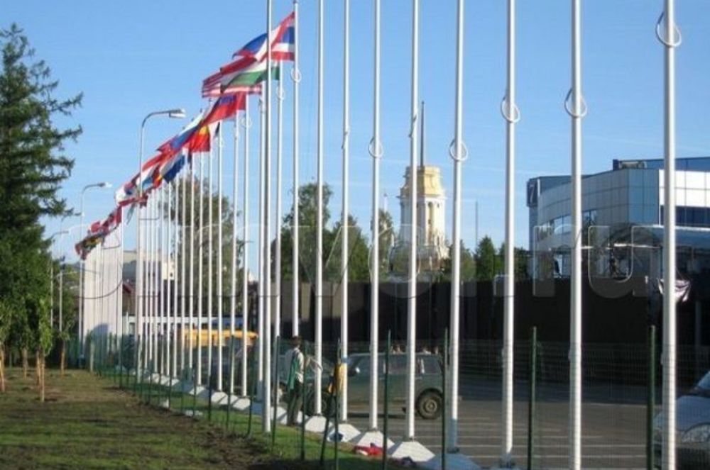 Флагшток Bayroqlar