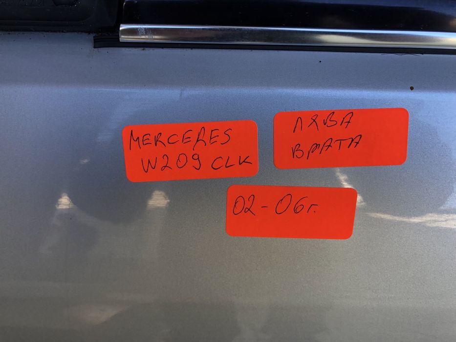Предна лява врата за мерцедес цлк / mercedes clk w209 02-06г