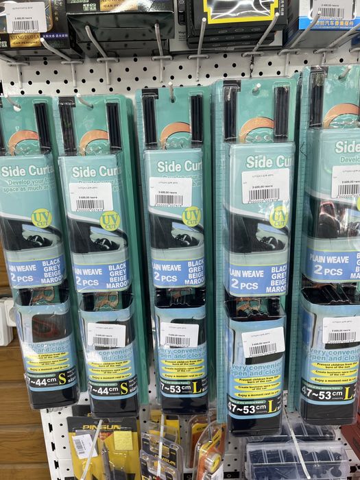 Шторы для Автомобилей