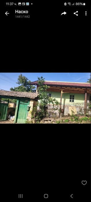 Продава се Къща в Ямбол, Център - 65 кв.м за 314 €/кв.м - Снимка #1