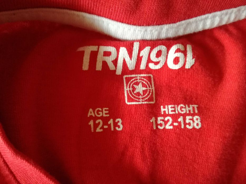 Продавам детска фланелка къс ръкав-TRN