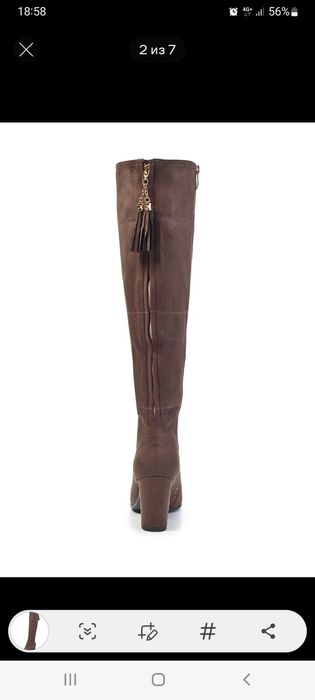 Продам сапоги.Новые.