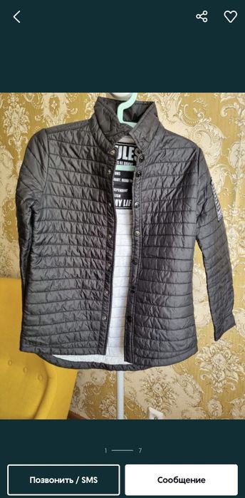 Куртки на подростков