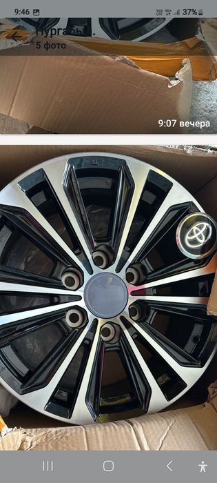 Диск титанка 17 новыи сатылады