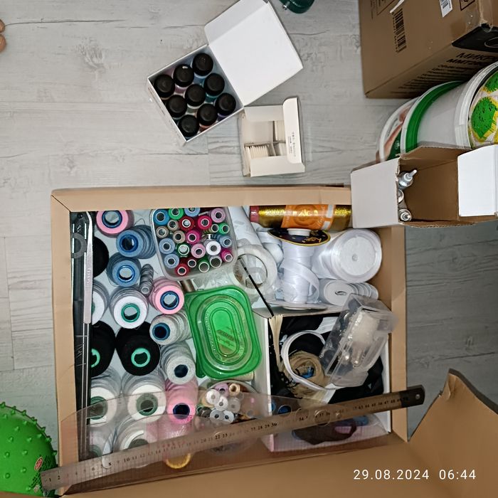 Швейной расходники