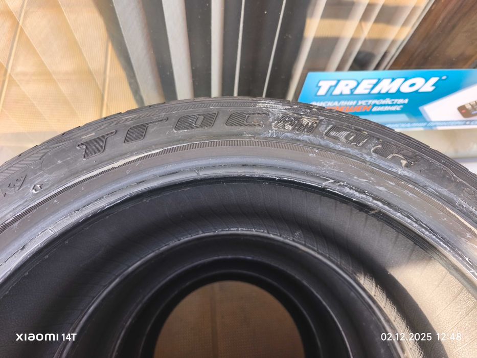 Зимни гуми 225 45 18