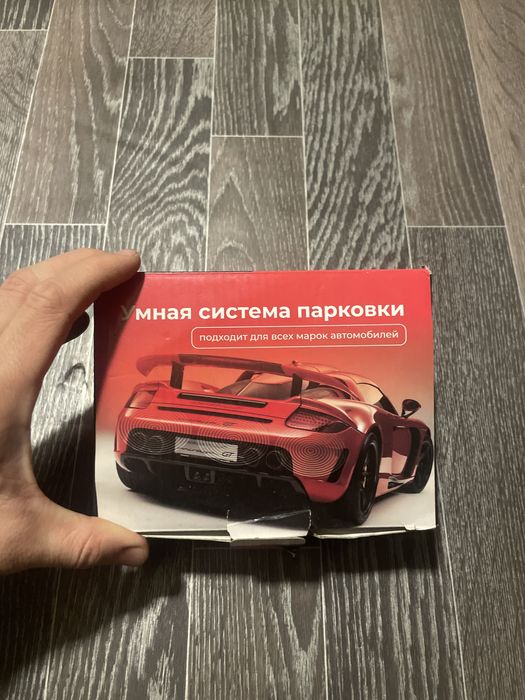 Универсальные парктроники для авто
