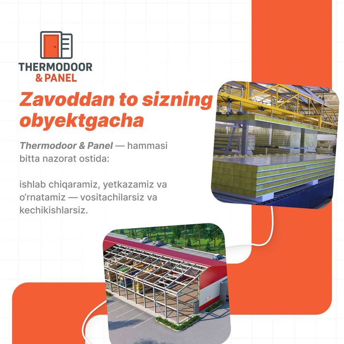 Холодильник совутгич куришга молжалланган