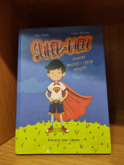 Продам книги разные