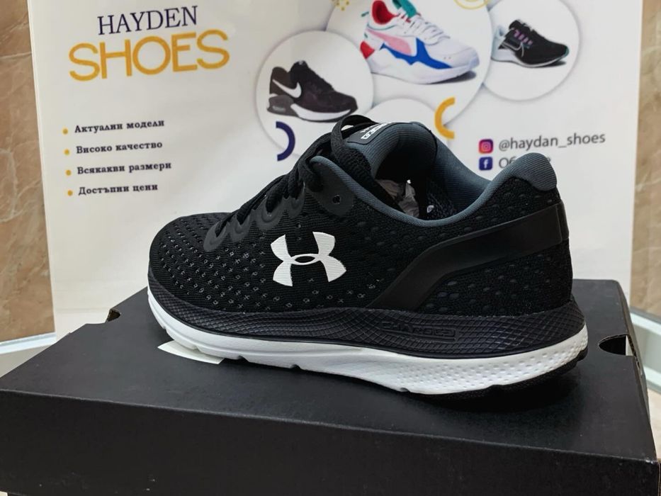 Under Armour номер 36