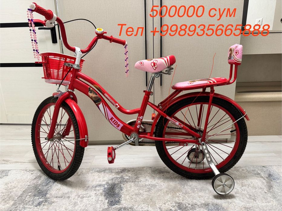 Продается детский велосипед