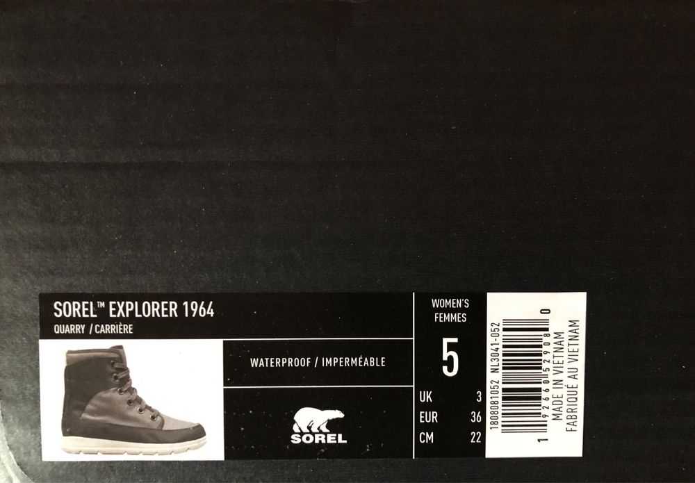 Sorel Explorer 1964 Boots ОРИГИНАЛНИ дамски боти - 36/22см