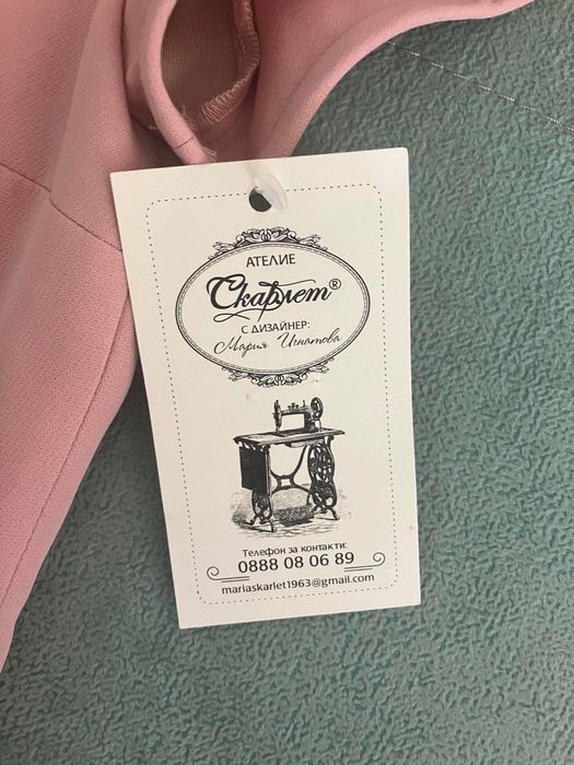 Рокля Скарлет ХS