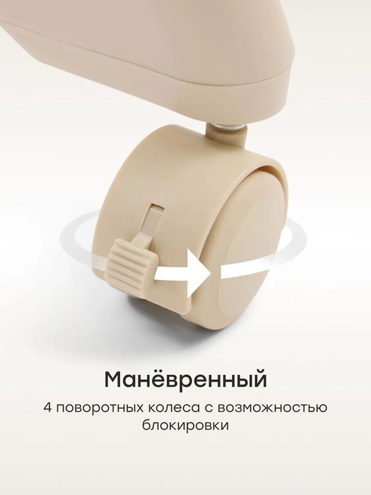 Стульчик для кормления Happy baby William PRO