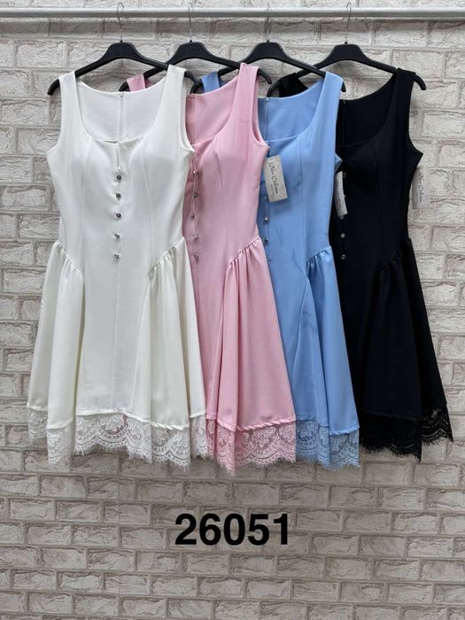 Дамски официални предложения