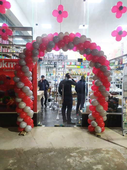 Sharli afarmleniya oformleniya sizning xizmatingizda skidkada