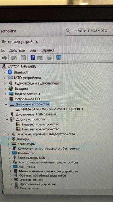 Ноутбук HP Omen RTX 3060