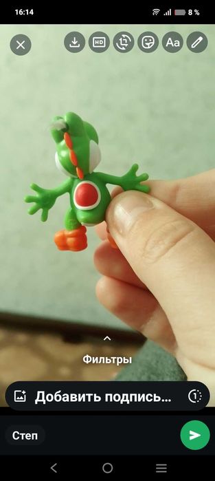 Продаю игрушку Киндер Марио