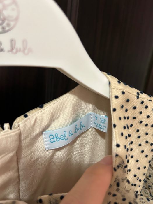 Рокля Abel & lula