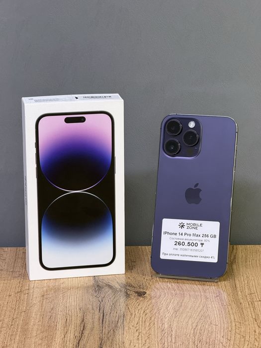 IPhone 14 Pro Max 256GB | Mobile Zone
