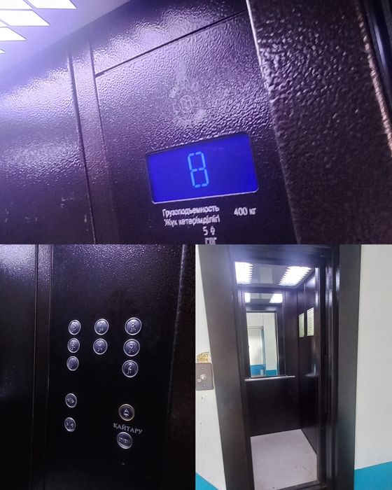 Продам 1 комнатную квартиру