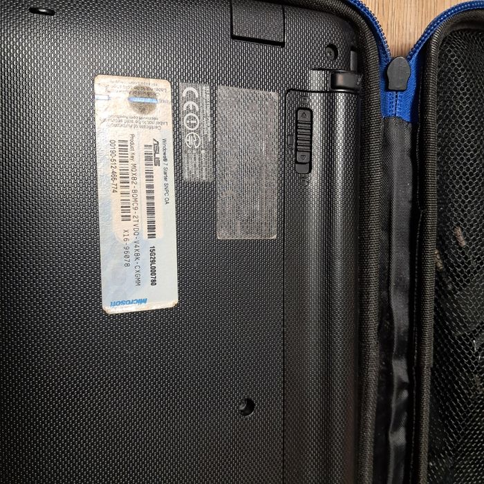 Продам ноутбук Asus
