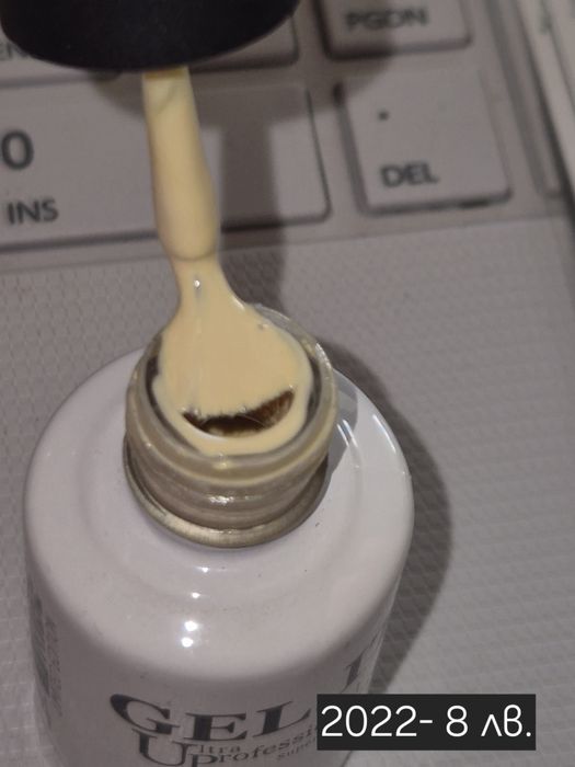 Гел лак на ниска цена