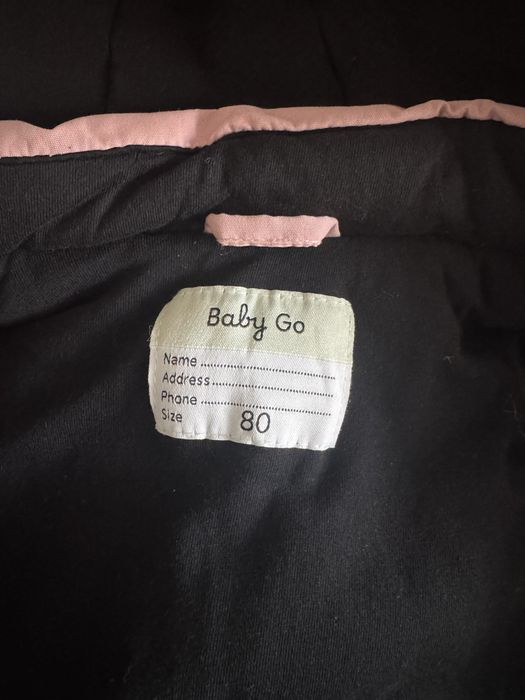 Куртка на девочку.