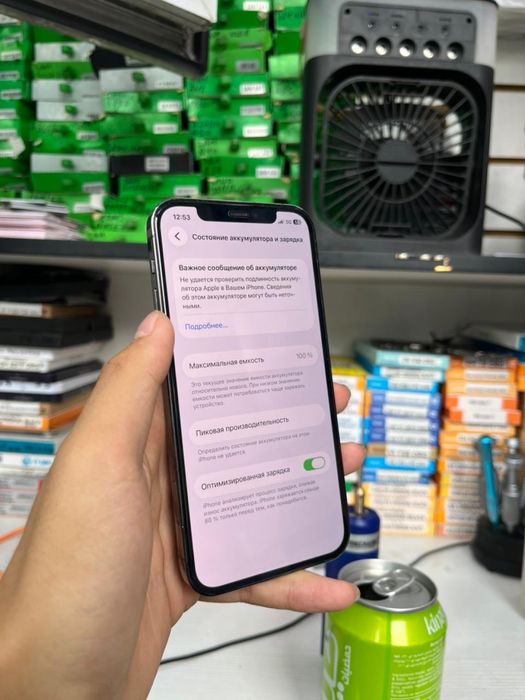 iPhone 12 Pro 128GB продается телефон