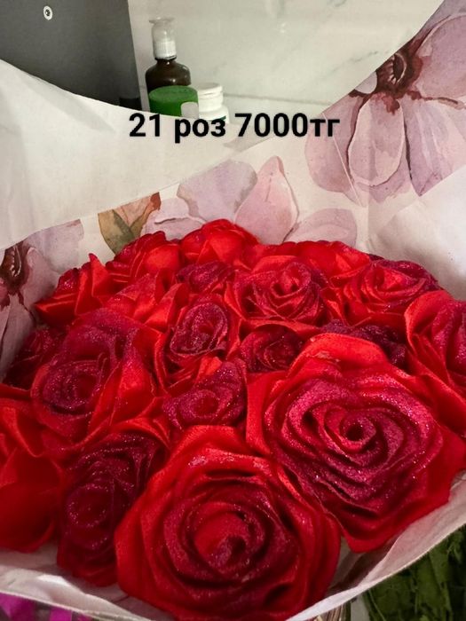 Антласные розы в хорошей форме