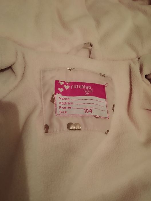 Осень весна куртка на флисе