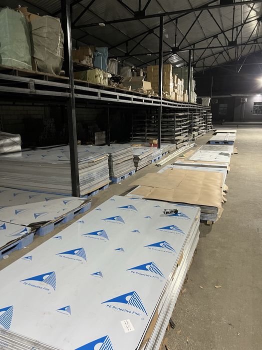 List nerjaveyka 0,4 mat