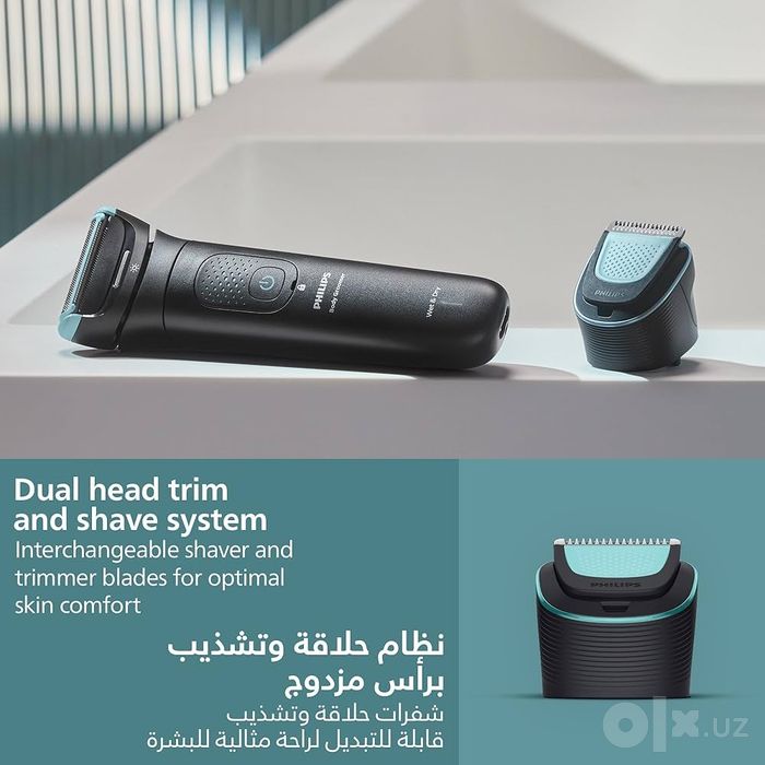 Триммер для Тела Philips BG7470/15 Body Groomer 7000 Series