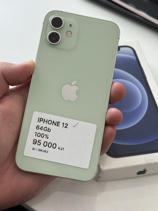 Iphone 12 64gb 100%