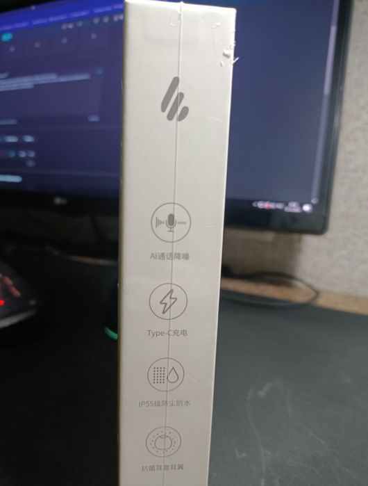 Беспроводные наушники Edifier W200BT Free
