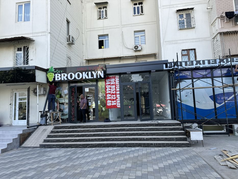 Аренда магазин и офис мини банк 80 квадрат