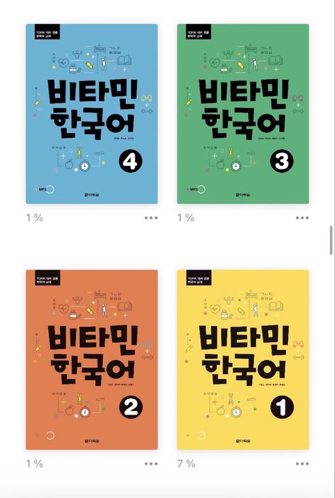 Книги в PDF формате