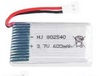 Новые аккумуляторы для дронов и др. 600, 800, 1800 mAh 3.7V 4 варианта
