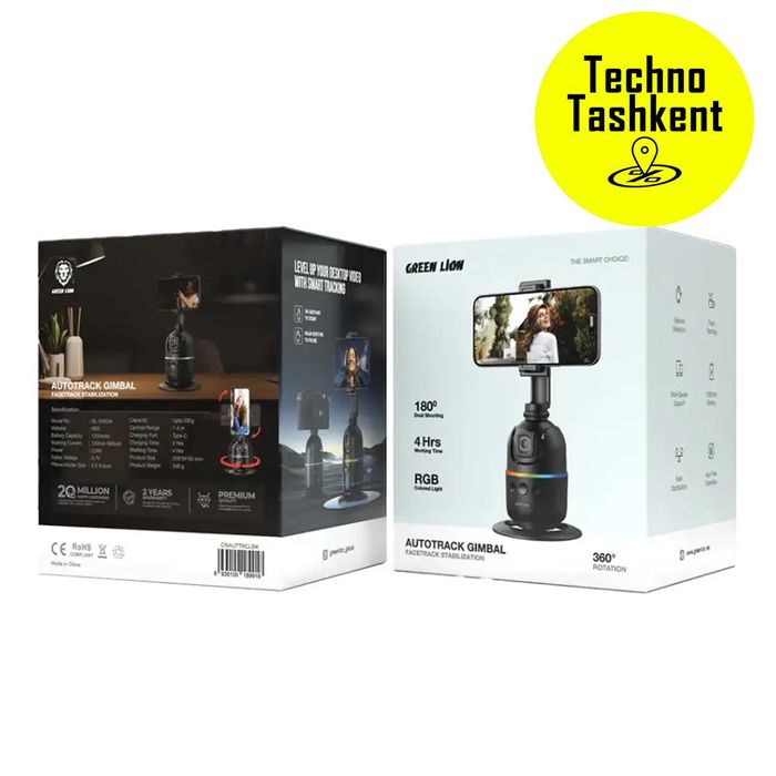 Стабилизатор Green Lion AutoTrack, 1200 мАч, время работы 4ч