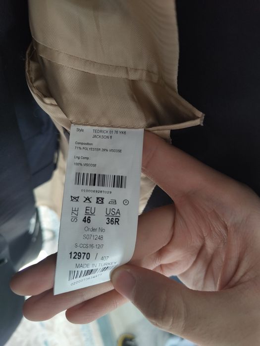 Классический костюм Sarar