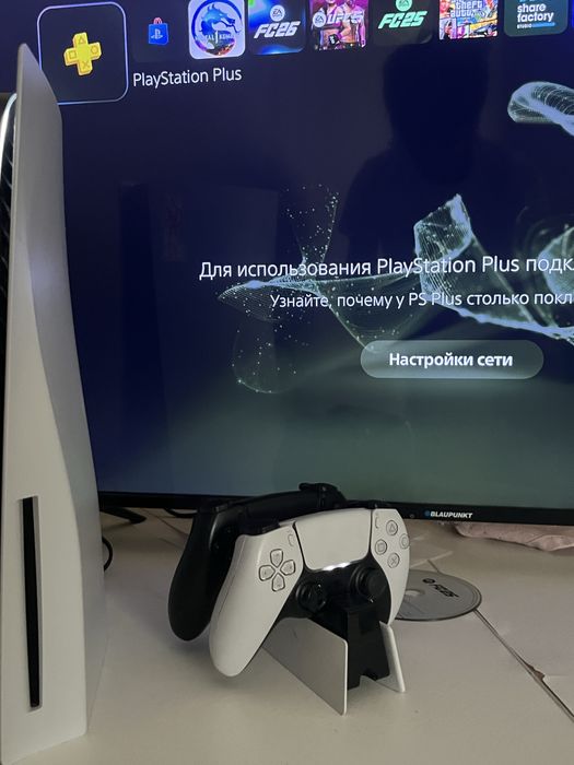 Продам плейстейшин 5