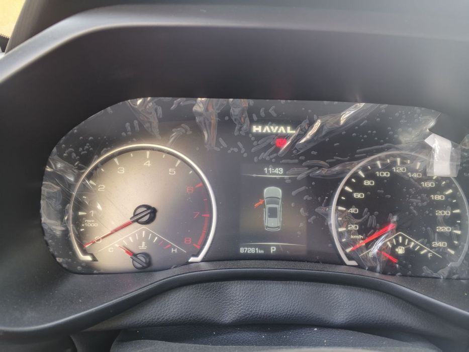 Moshina sotiladi Haval