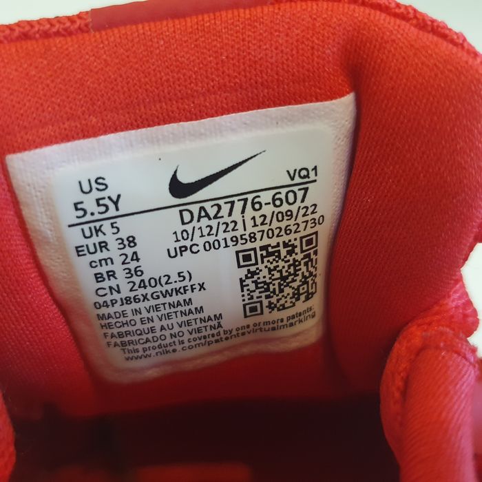 Pantofi sport Nike Soft mas 38