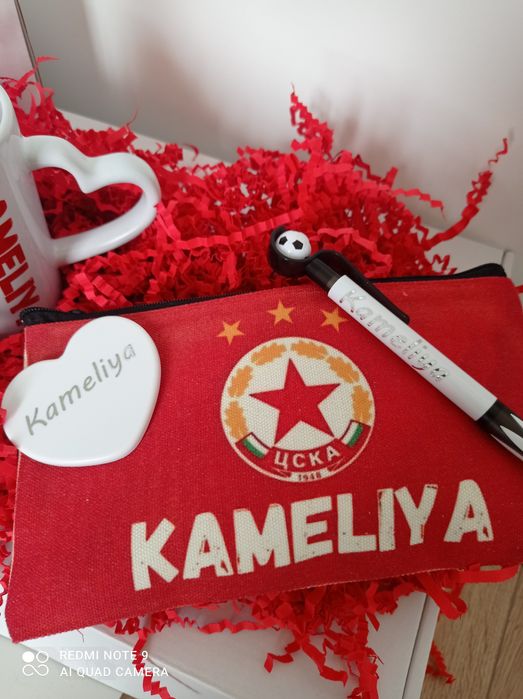 Цска чаша подарък в кутия